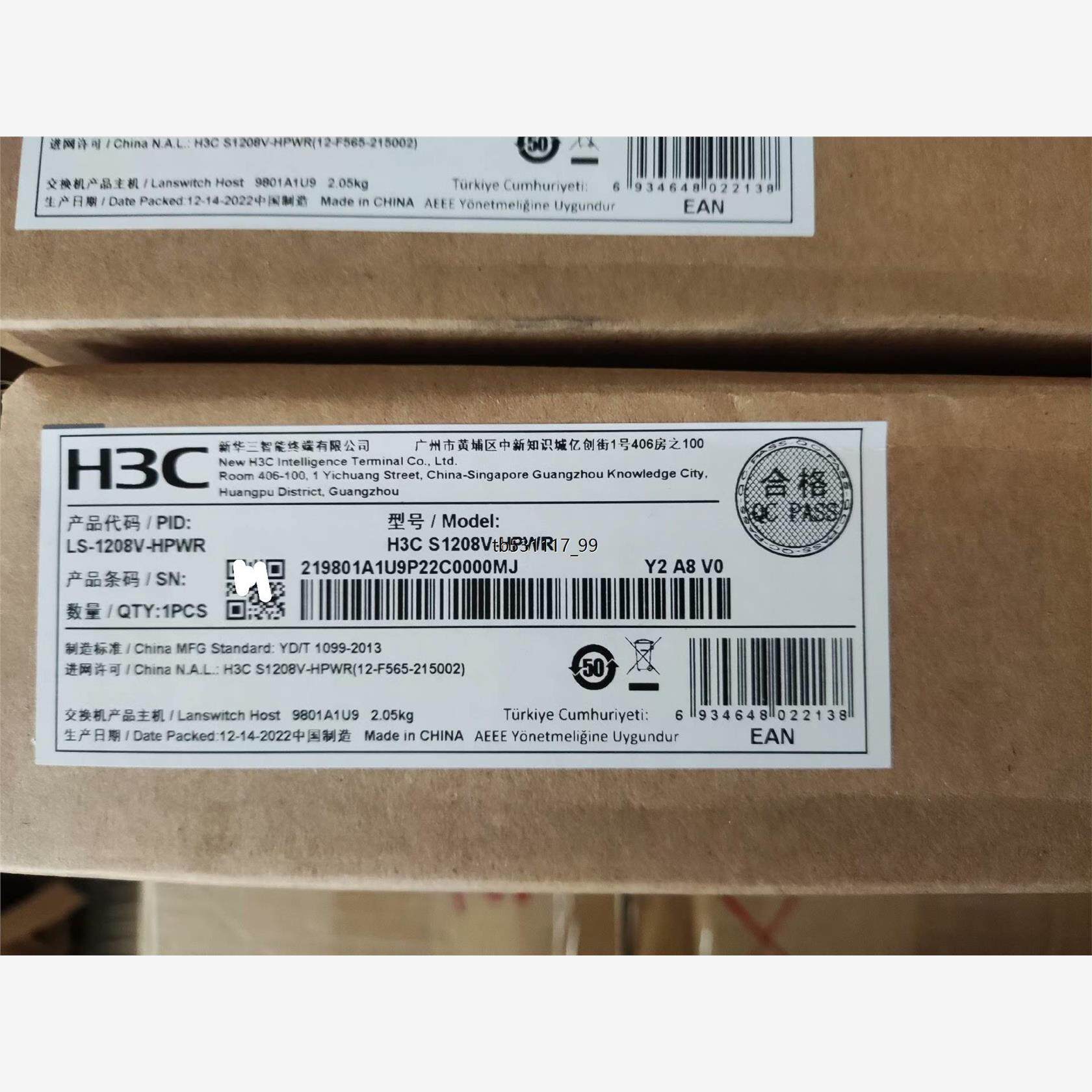 现货H3C华三S1208V-HPWR 8口千兆POE交换机议价