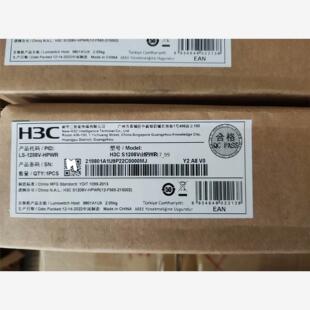 现货H3C华三S1208V-HPWR 8口千兆POE交换机议价