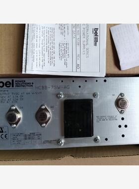现货bel/线性电源模块HCBB-75W-AG，保全新原装正品。议价