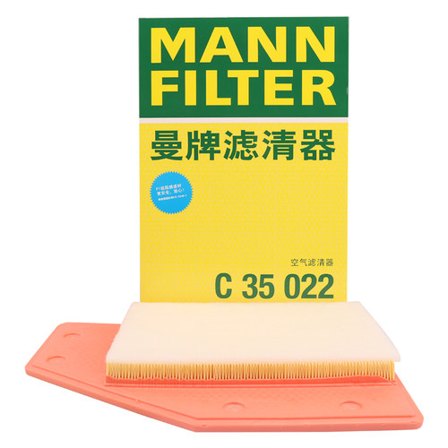 曼牌滤清器滤格君越迈锐宝