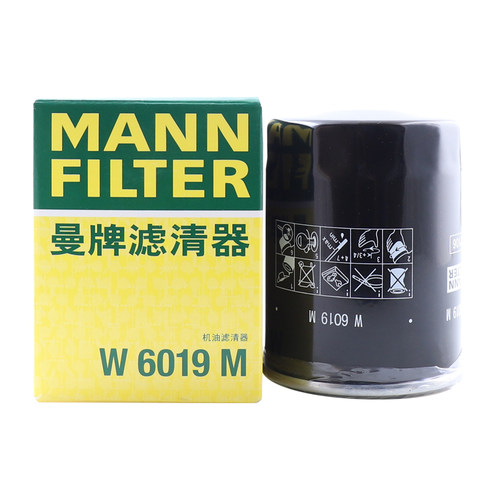 曼牌滤清器斯巴鲁机油滤