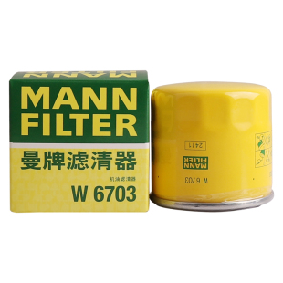 曼牌W67 机油滤芯适用乐驰比亚迪长安夏利五菱之光 2被W6703替代