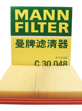 曼牌滤清器C30048空气滤芯格适用荣威eRX5 1.5T