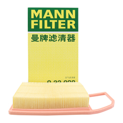 曼牌滤清器C33028空气滤芯适用广汽传祺E8/影豹混动/影酷