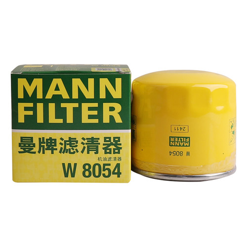 欧蓝德赛拉图索纳塔8k3机油格