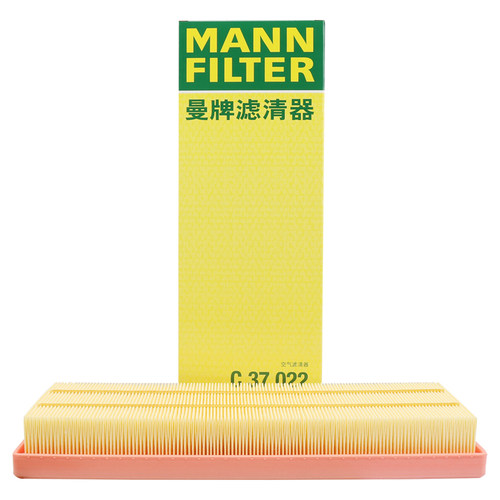 曼牌滤清器C37022空气滤芯格适用福特探险者 野马Coupe/敞篷 2.3T
