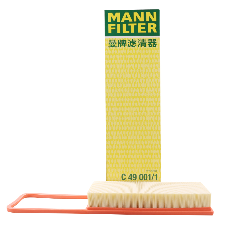 曼牌滤清器适用宝马进口