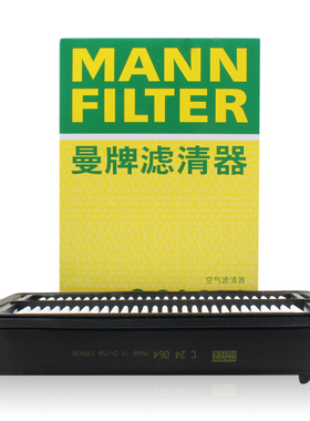 曼牌滤清器C24064空气滤芯适用本田思威CR-V2.0L空气格