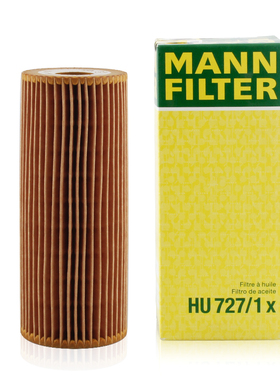 曼牌滤清器HU727/1X机油格滤芯适用奔驰C级/E级/S级/SL/SLK级