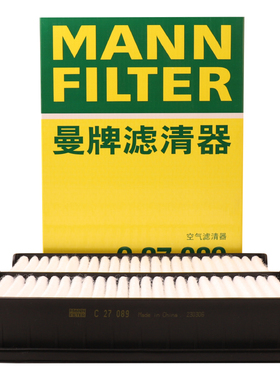 曼牌滤清器空气滤芯格C27089适用奇瑞瑞虎5x 瑞虎7 捷途X70 PLUS