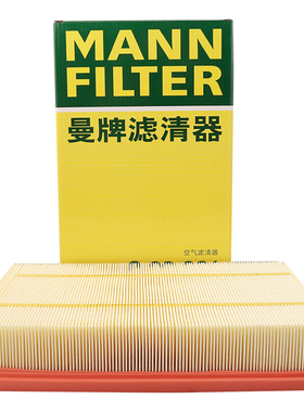 曼牌滤清器C32061空气滤芯格适用捷途X90 PRO/X70 PLUS/大圣 1.6T