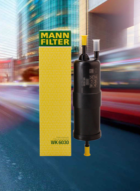 曼牌滤清器WK6030燃油滤芯适用 宝马进口1-7系/X1/X2/华晨1/2/X1