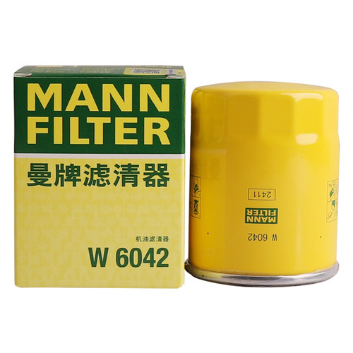 北斗星骁途雨燕启悦长安CS75CS35