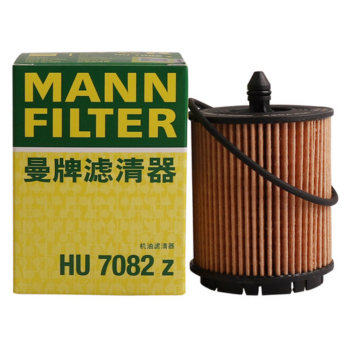 别克君威科帕奇机油滤芯