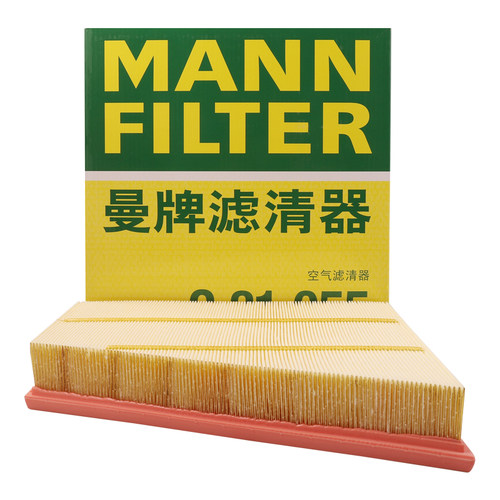 曼牌空气滤芯格滤清器