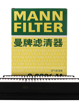 曼牌滤清器C2631M空气滤芯适用起亚赛拉图狮跑途胜伊兰特瑞风同悦