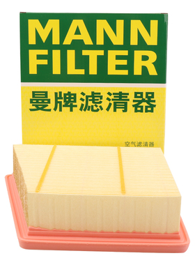 曼牌滤清器C19017空气滤芯格适用AITO问界M5排量1.5T