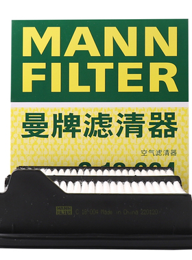 曼牌滤清器C18004空气格滤芯适用本田08-14款锋范08-13款飞度