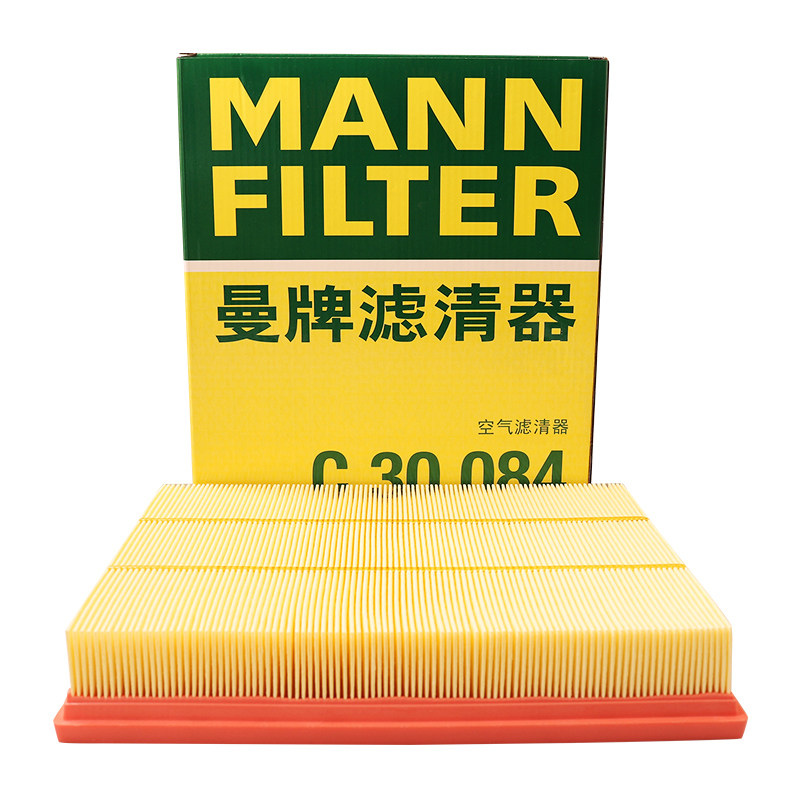 曼牌滤清器空气滤芯格C30084适用荣威RX8 18款后 2.0T 20L4E