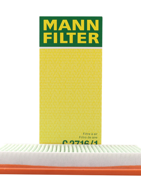 曼牌滤清器C2716/1空气格滤芯适用精灵smart Fortwo CoupéCabrio