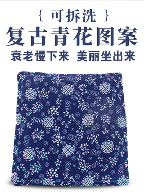 艾绒坐垫艾叶养生纯艾绒蕲艾叶祛湿加热办公室艾绒垫妇科家用