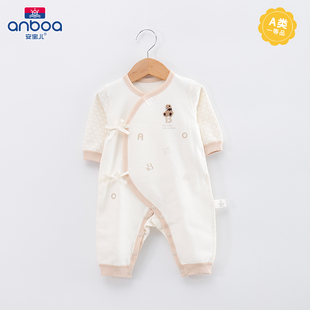 安宝儿新生儿长袖连体衣爬服纯棉和尚服婴幼儿宝宝绑带哈衣春秋季