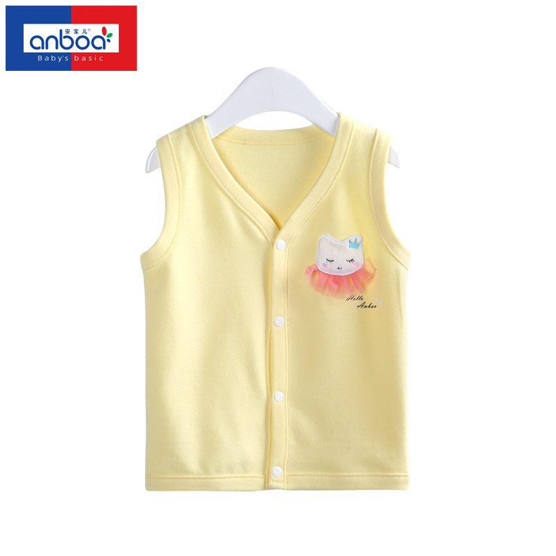 Gilet fille ANBOA - Ref 2071073 Image 3