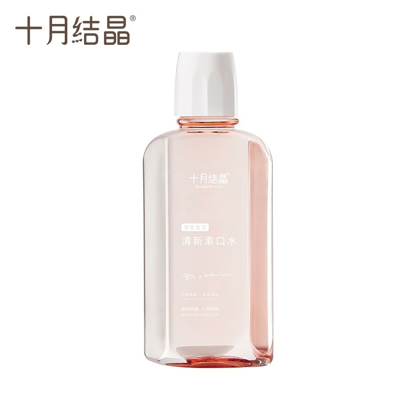 October crystallization mouth wash pregnant woman The month Dedicated Bacteriostasis Maternal postpartum Pregnancy pregnancy Brush teethin the Maternity/Maternal supplies/Nutrition , Maternal Care/Care/Qu Wen , Maternal mouthwash  category - from Buy2taobao.com to provide professional Taobao agent buy service