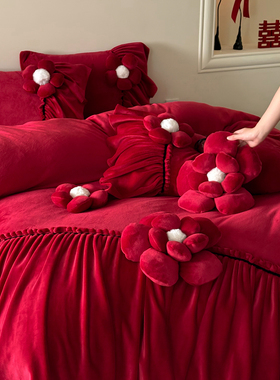 仙气立体花牛奶绒冬季四件套红色结婚喜庆被套珊瑚毛绒床单2m床品
