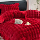 高级感酒红色兔毛绒加厚四件套牛奶绒喜庆被套床裙冬季 结婚庆床品