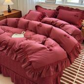 法式 复古高端全棉床盖四件套酒红色花边樱桃被套纯棉结婚喜庆床品