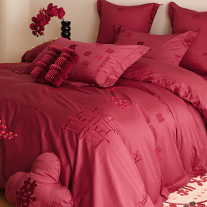 高端酒红色喜字刺绣喜庆全棉四件套轻奢被套纯棉床单结婚房床品4