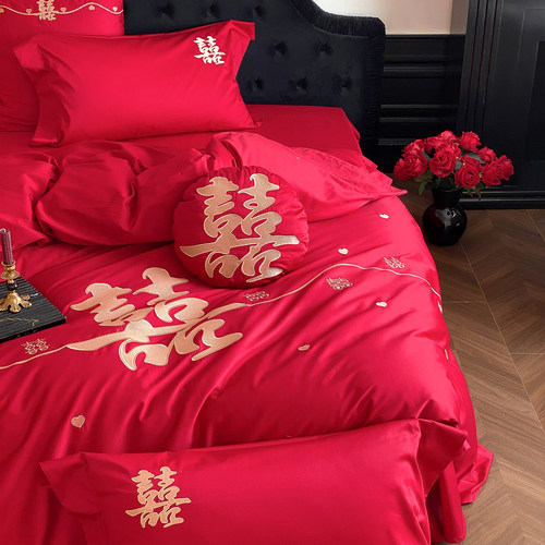 喜庆红长绒棉喜字刺绣四件套