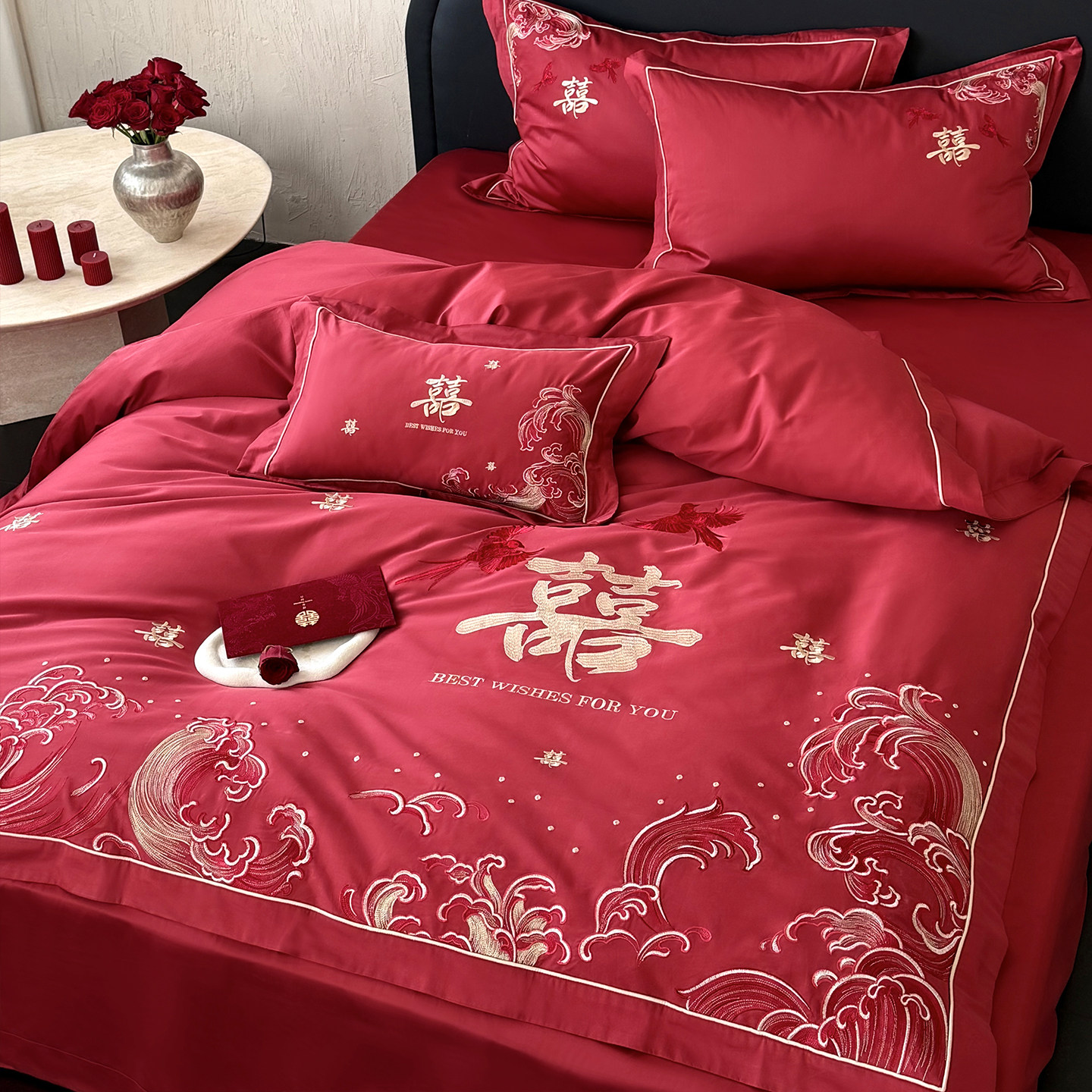 新中式祥云喜字刺绣全棉四件套结婚红色高端被套纯棉床单陪嫁床品