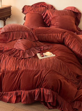 红色荷叶边褶皱冬季牛奶绒四件套婚庆富家女被套法式床单床品高端
