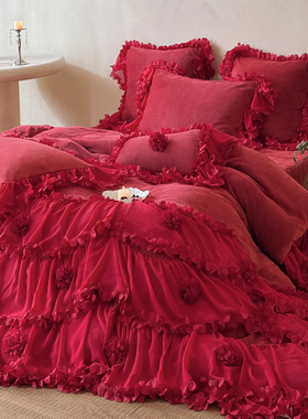 仙气浪漫风冬季牛奶绒立体花四件套喜庆红色结婚被套床单床盖床品