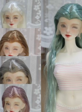 BJD.SD假发手勾单尖中分毛胚长款牛奶丝毛胚 三分 小三分