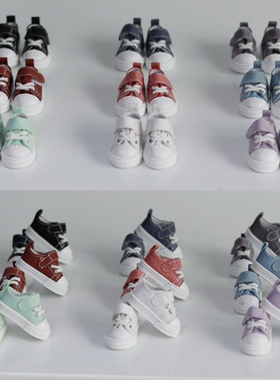 bjd鞋子3分4分6分娃鞋 BJD帆布鞋 休闲 低帮板鞋(微瑕)