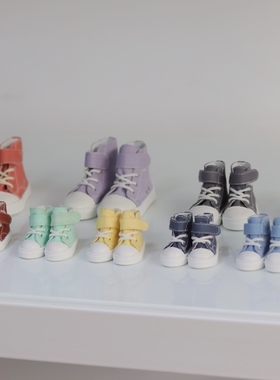 bjd鞋子3分4分6分娃鞋 BJD帆布鞋 休闲 低帮高帮板鞋（微瑕）