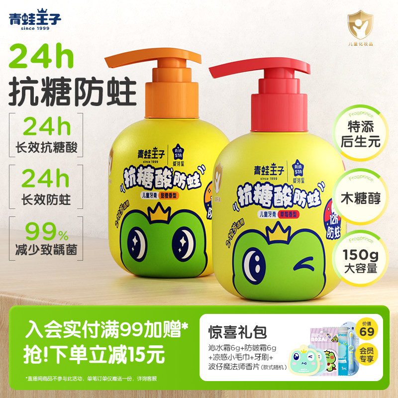 商品图片