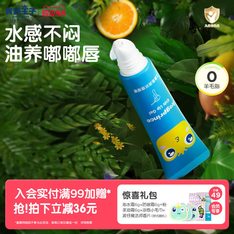 商品图片