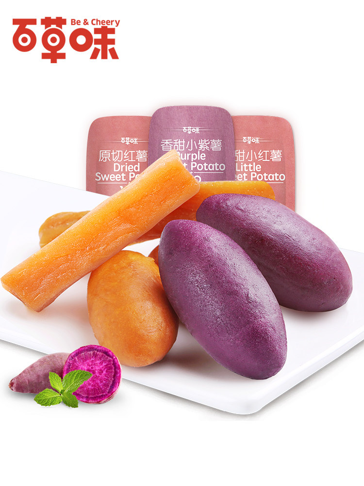 【百草味-紫薯干108gx1袋】地瓜干软番薯条小甘仔饼 零食批发