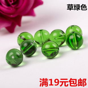 水晶草绿色圆光珠散珠子玻璃球珠门帘珠帘隔断玻璃DIY饰品手链斤