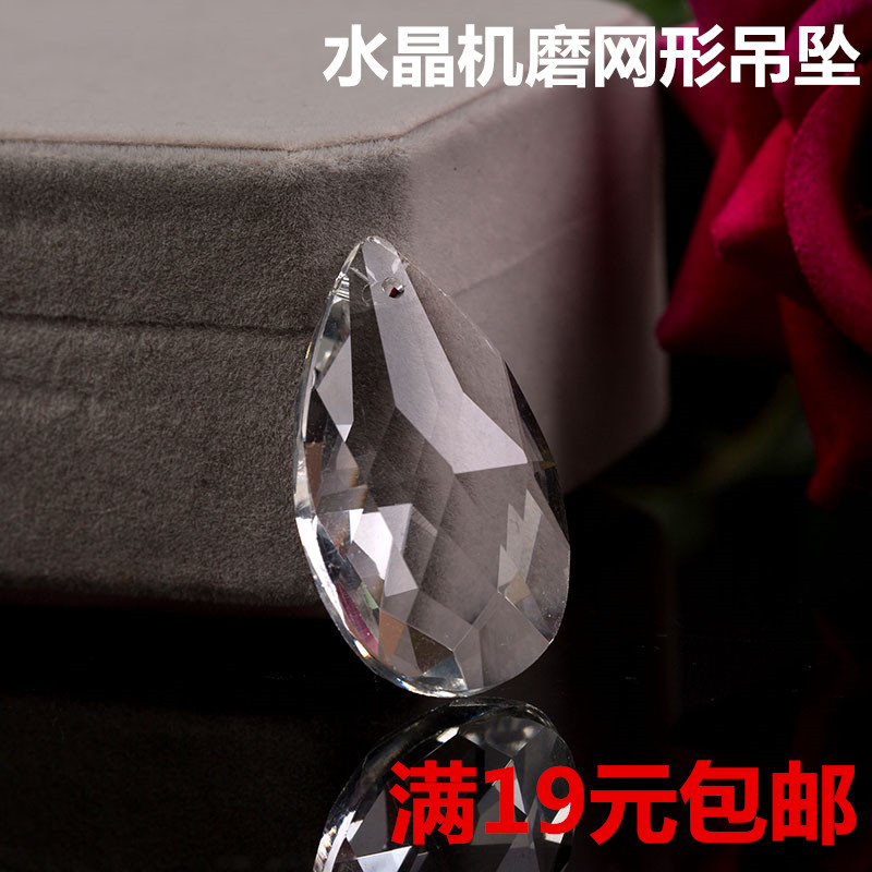 珠子珠帘吊坠水晶玻璃