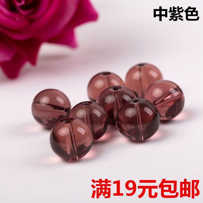 中紫色水晶圆光珠散珠子玻璃 球珠门帘珠帘隔断帘diy饰品手链斤