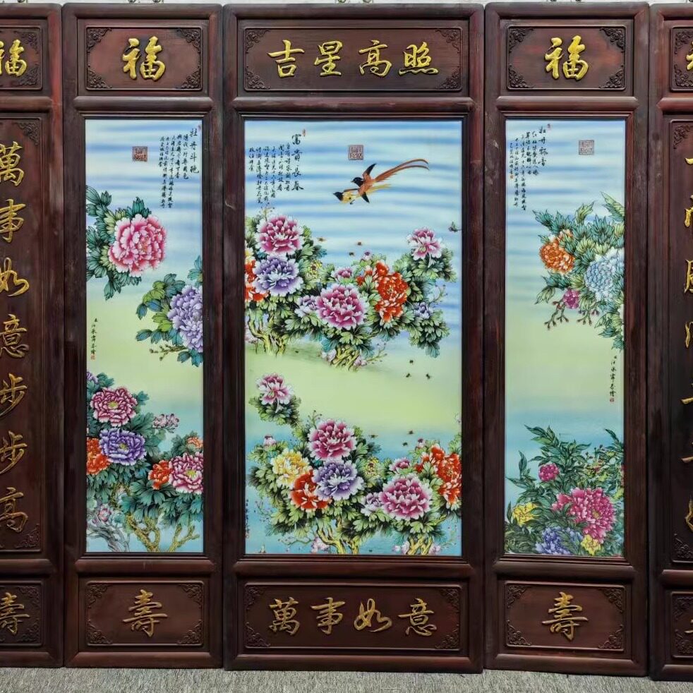 古玩杂项旧藏纯铜镶粉彩花鸟牡丹图瓷板画梅兰竹菊挂屏高165宽210