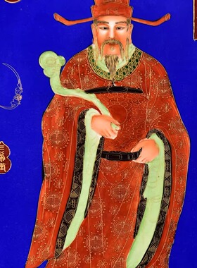 古玩杂项旧藏老瓷板画红木雕花框