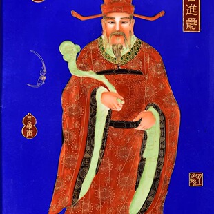 古玩杂项旧藏老瓷板画红木雕花框镶珐琅彩人物加官进爵挂画装 饰