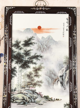 古玩杂项旧藏老紫檀木镶珐琅彩