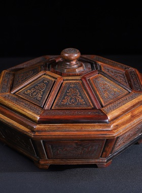 红木果盘客厅带盖水果盒